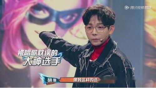 娱乐吃瓜君国内人气男团