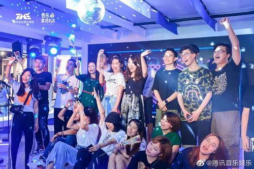 tme音乐娱乐集团,引领数字音乐新时代的领军者