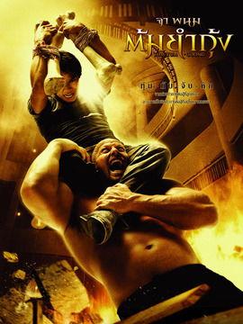 电影冬阴功演员表,一场跨越国界的美食与情感之旅